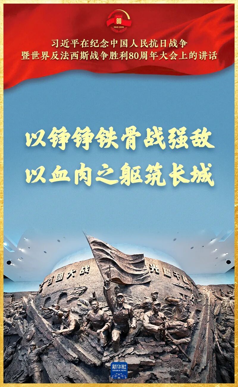 必威BETWAY西汉姆联