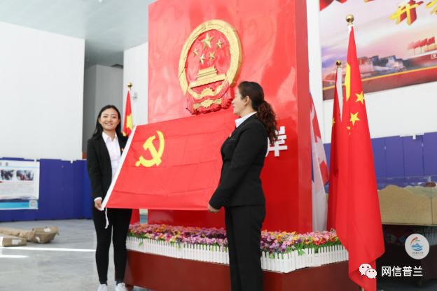 必威BETWAY西汉姆联