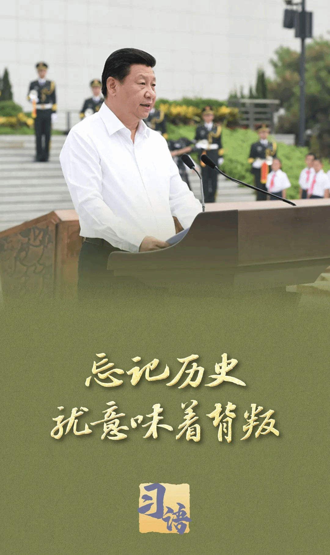 必威BETWAY西汉姆联