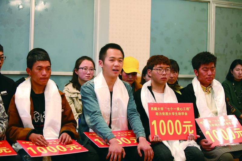 必威BETWAY西汉姆联