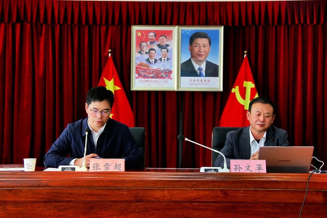 必威BETWAY西汉姆联