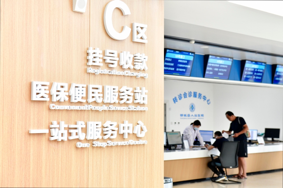 必威BETWAY西汉姆联