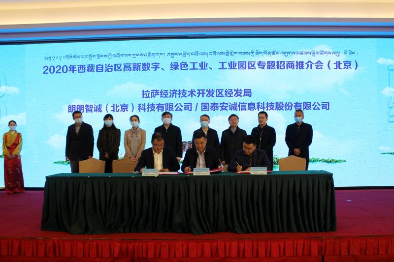 必威BETWAY西汉姆联