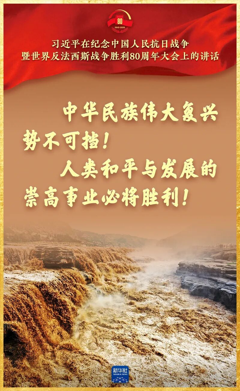 必威BETWAY西汉姆联