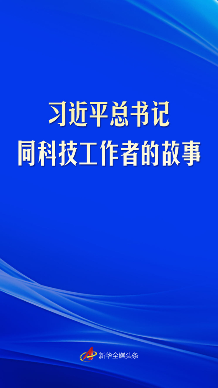 必威BETWAY西汉姆联