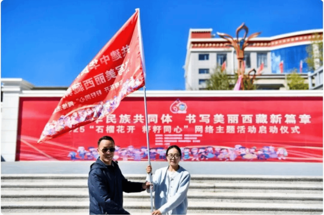 必威BETWAY西汉姆联