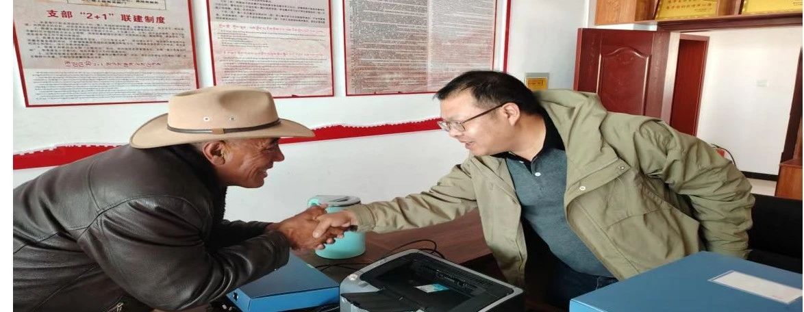 必威BETWAY西汉姆联