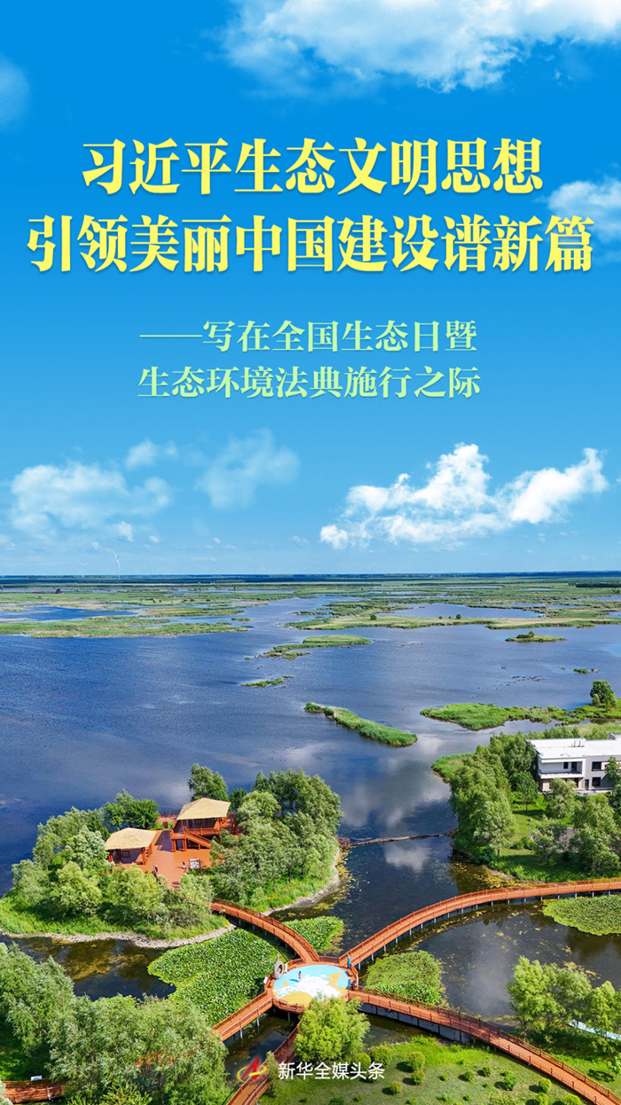 必威BETWAY西汉姆联
