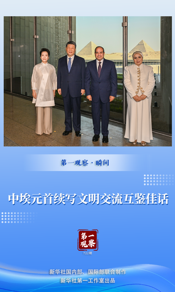 必威BETWAY西汉姆联