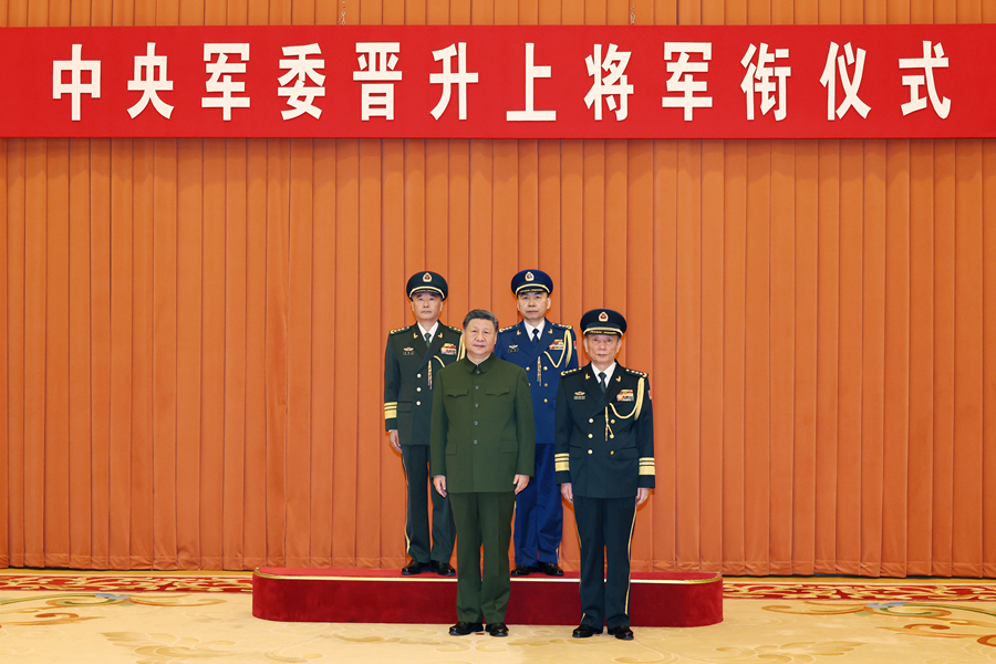 必威BETWAY西汉姆联