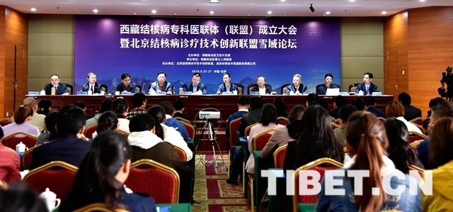 必威BETWAY西汉姆联