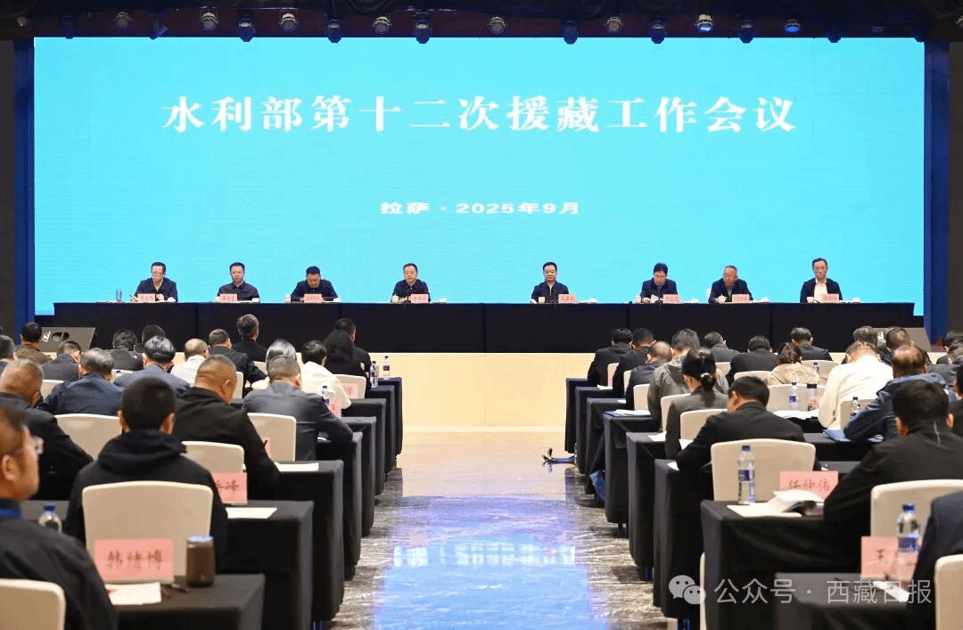 必威BETWAY西汉姆联