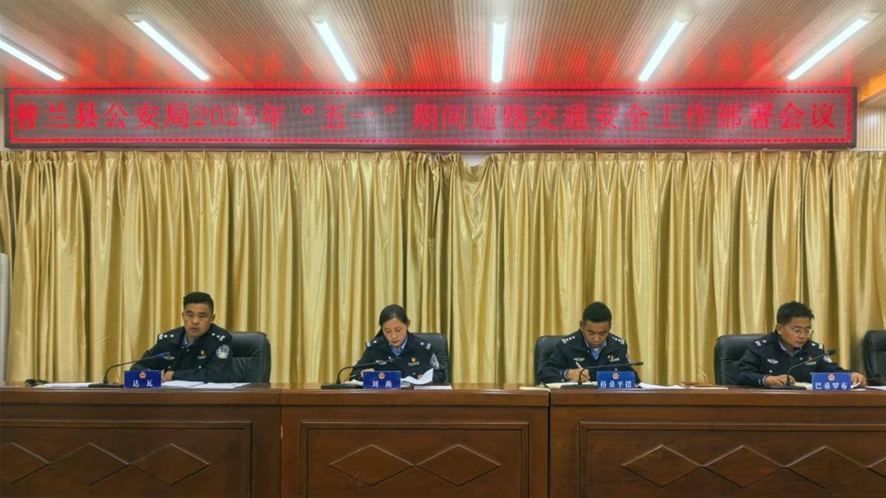 必威BETWAY西汉姆联