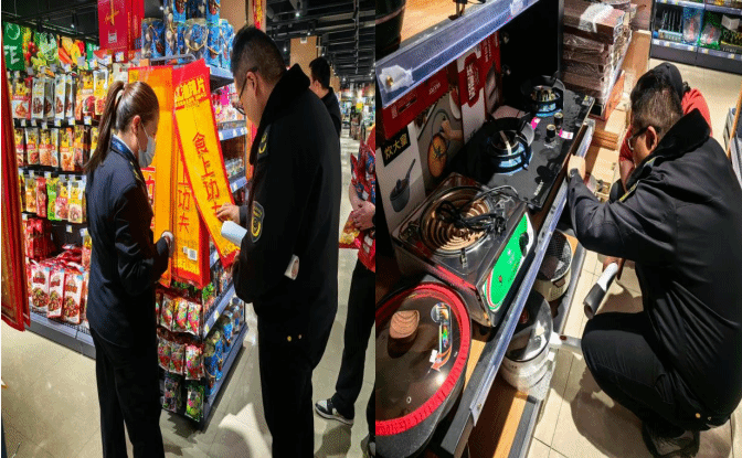 必威BETWAY西汉姆联