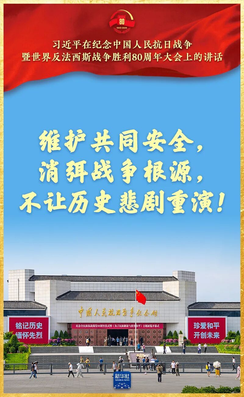 必威BETWAY西汉姆联