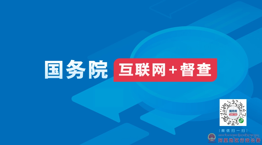 必威BETWAY西汉姆联