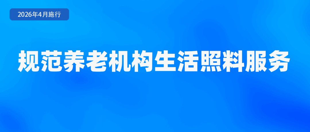 必威BETWAY西汉姆联