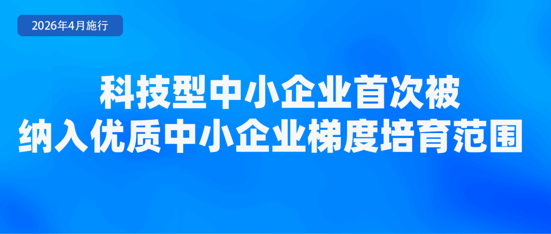 必威BETWAY西汉姆联
