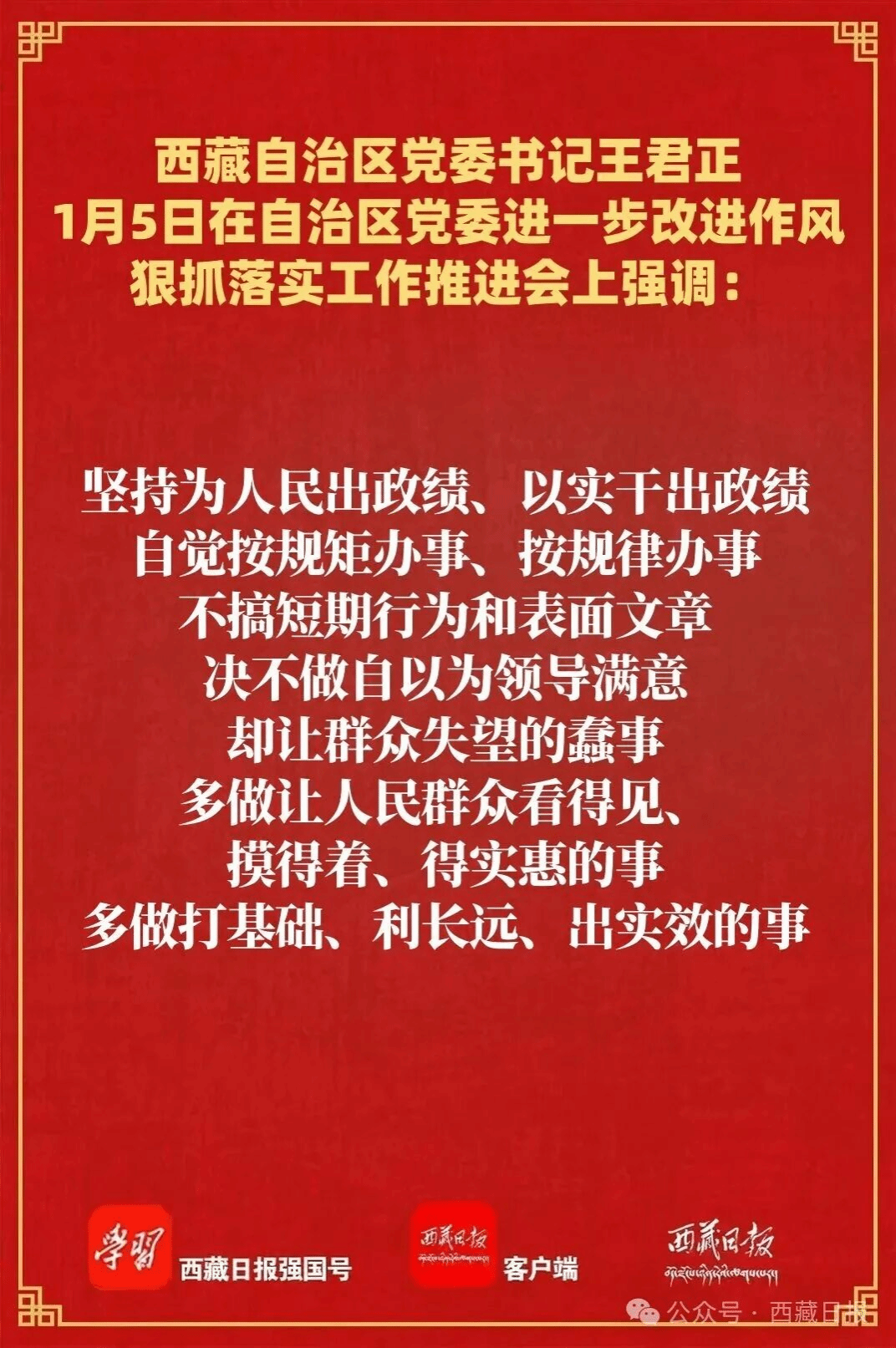 必威BETWAY西汉姆联