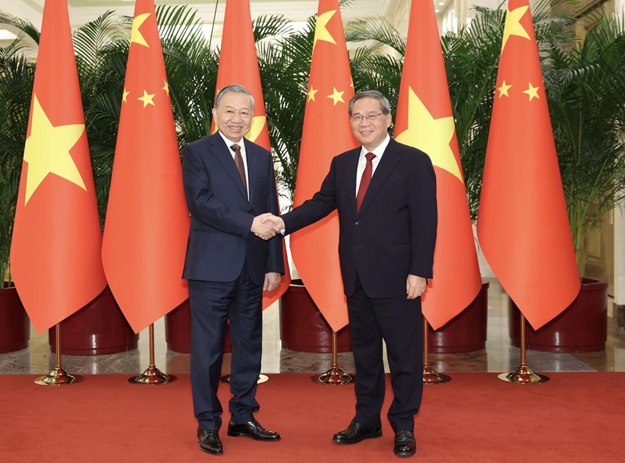 必威BETWAY西汉姆联