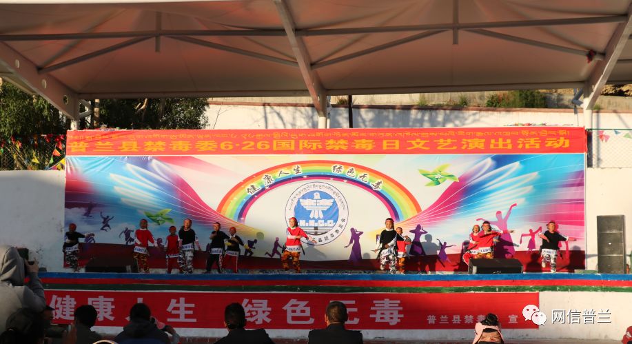 必威BETWAY西汉姆联