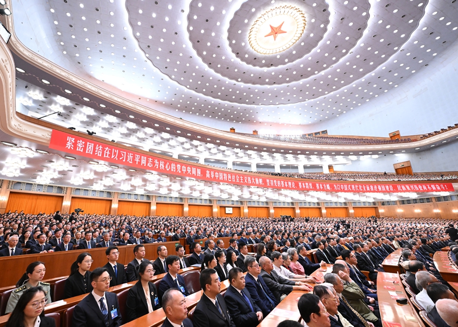 必威BETWAY西汉姆联