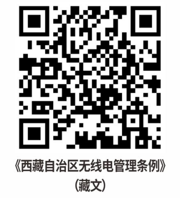 必威BETWAY西汉姆联