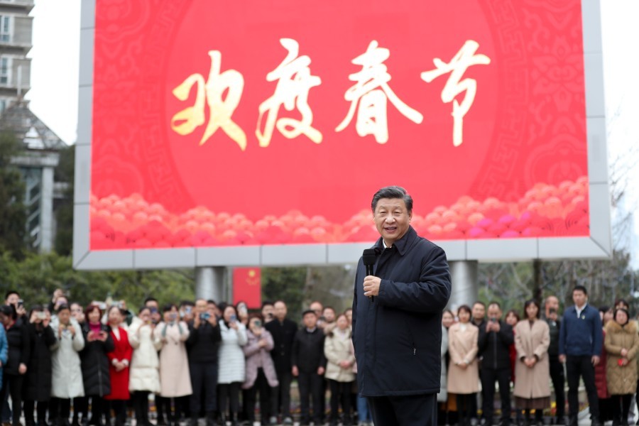 必威BETWAY西汉姆联