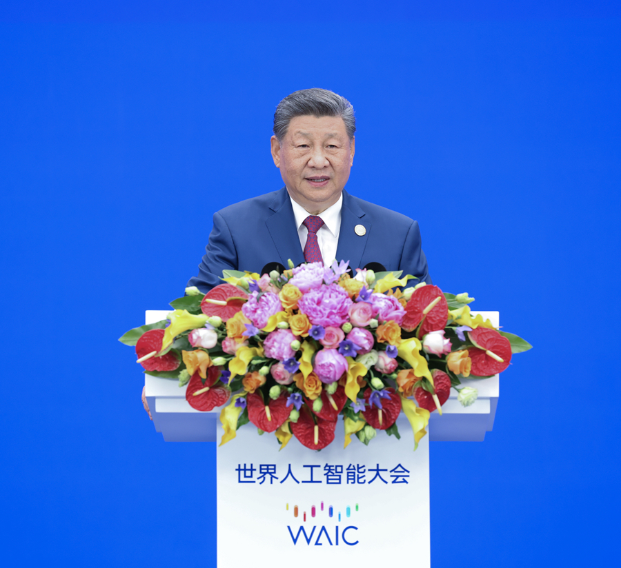 必威BETWAY西汉姆联