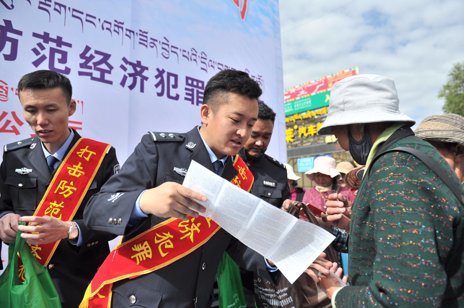 必威BETWAY西汉姆联