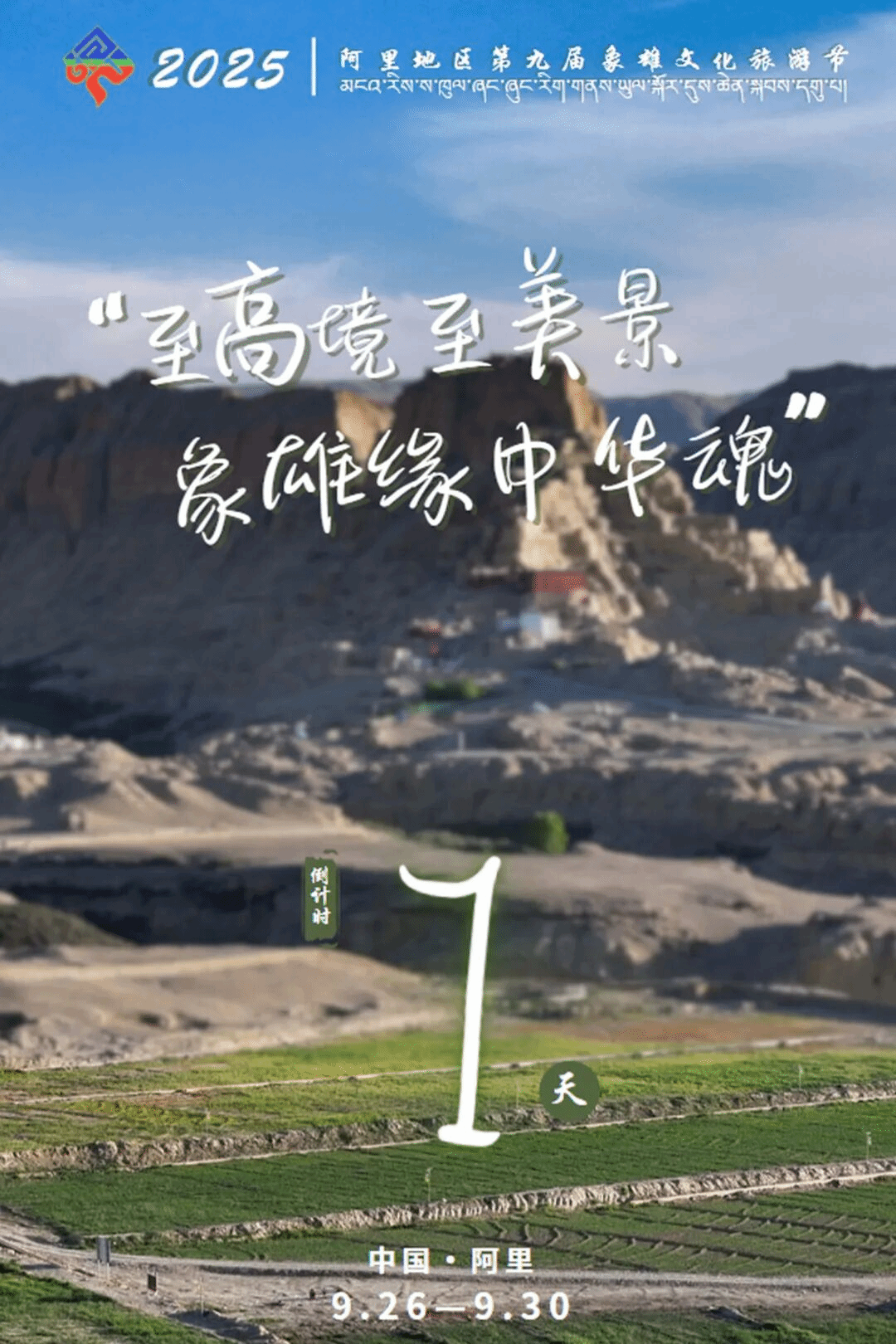 必威BETWAY西汉姆联