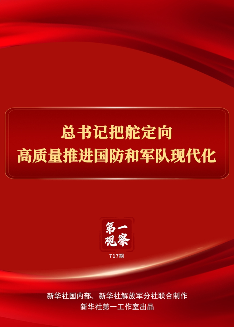 必威BETWAY西汉姆联