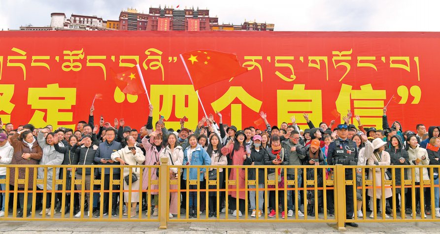 必威BETWAY西汉姆联