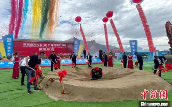 必威BETWAY西汉姆联