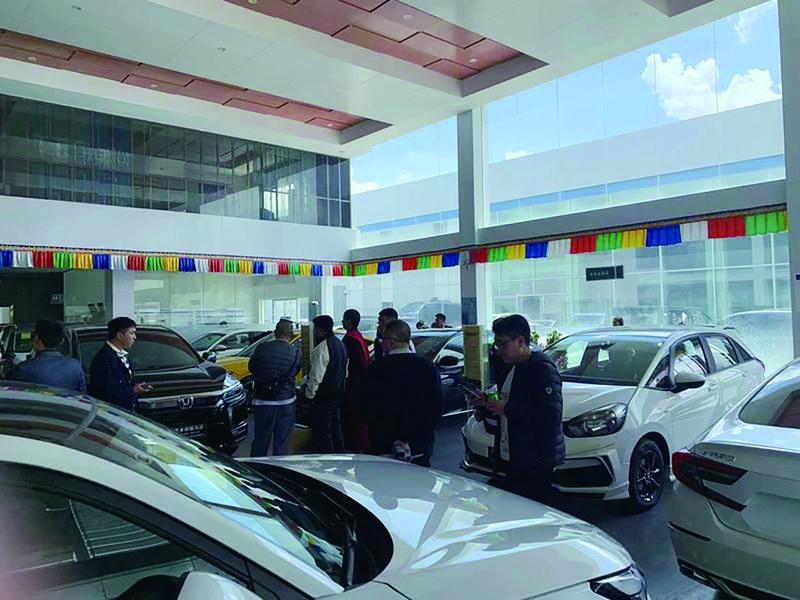 必威BETWAY西汉姆联