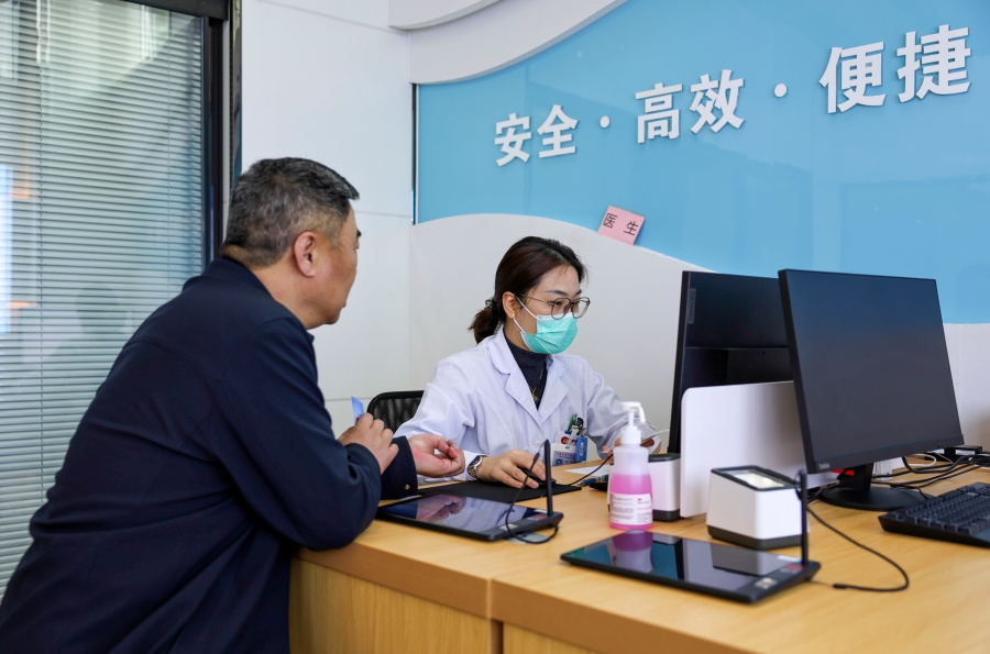 必威BETWAY西汉姆联