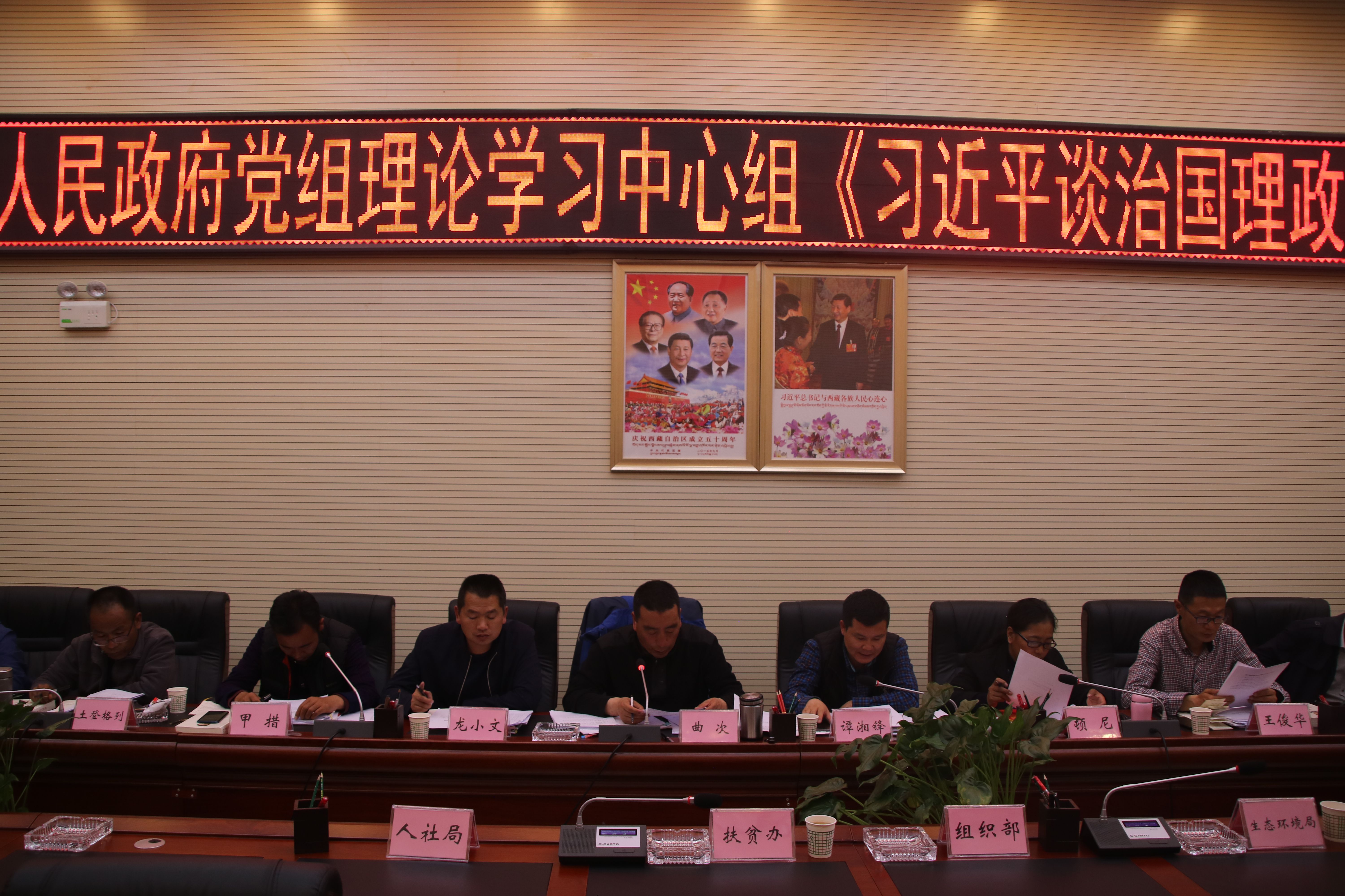 必威BETWAY西汉姆联