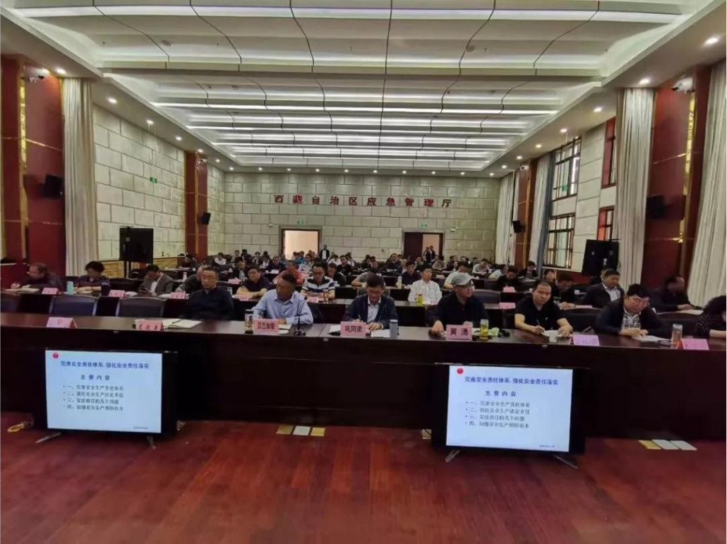 必威BETWAY西汉姆联