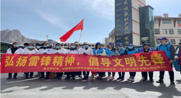 必威BETWAY西汉姆联