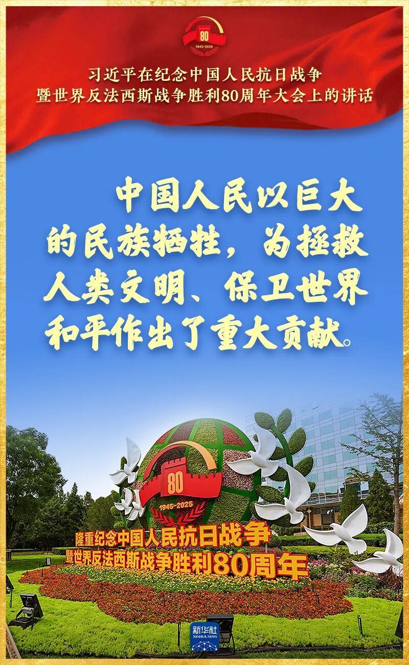 必威BETWAY西汉姆联