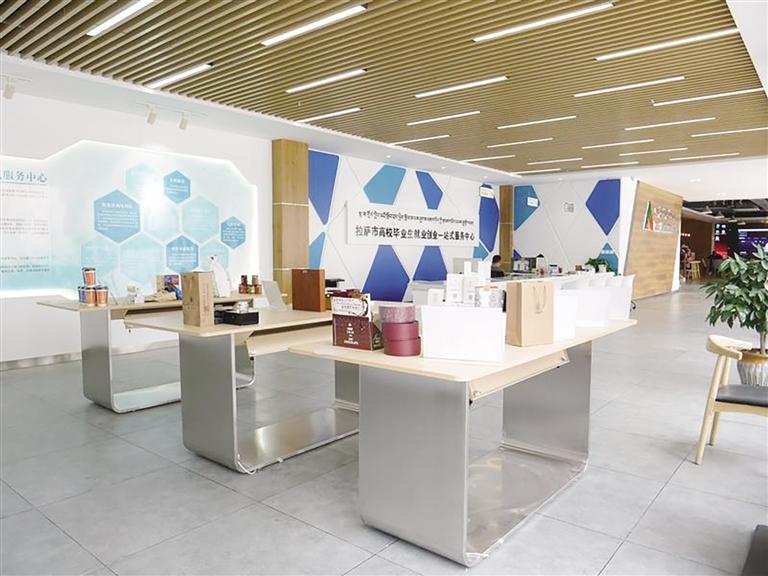 必威BETWAY西汉姆联