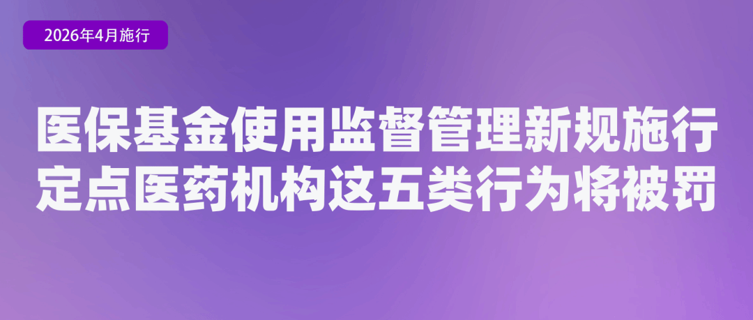 必威BETWAY西汉姆联