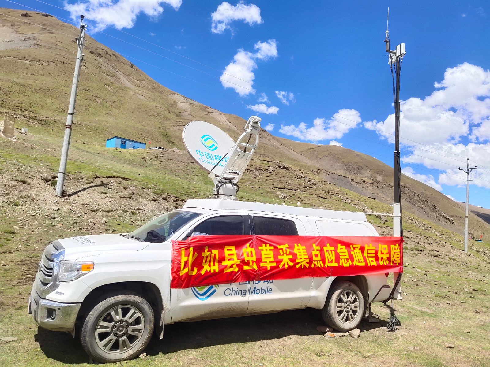 必威BETWAY西汉姆联