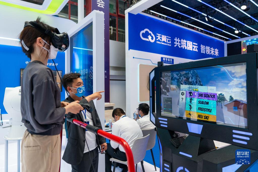 必威BETWAY西汉姆联