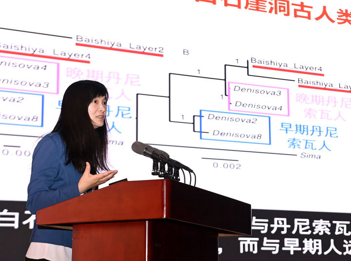 必威BETWAY西汉姆联