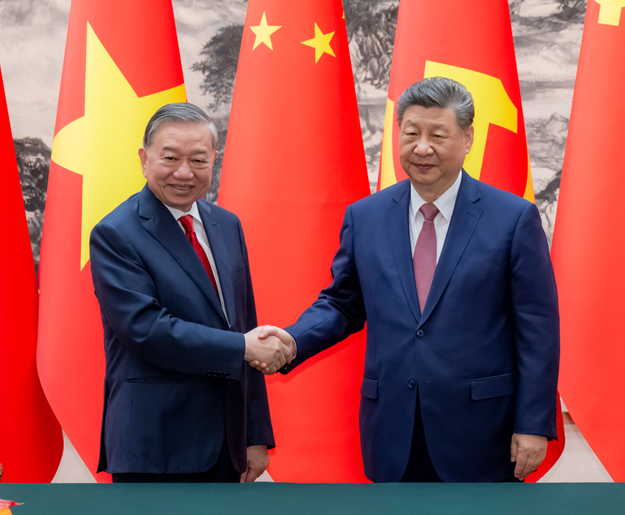 必威BETWAY西汉姆联