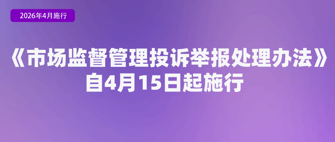 必威BETWAY西汉姆联