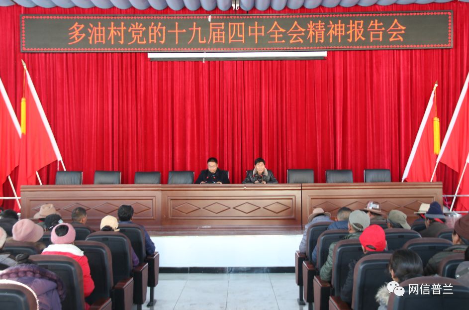 必威BETWAY西汉姆联