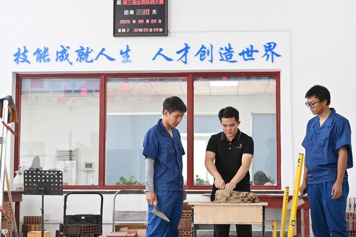 必威BETWAY西汉姆联