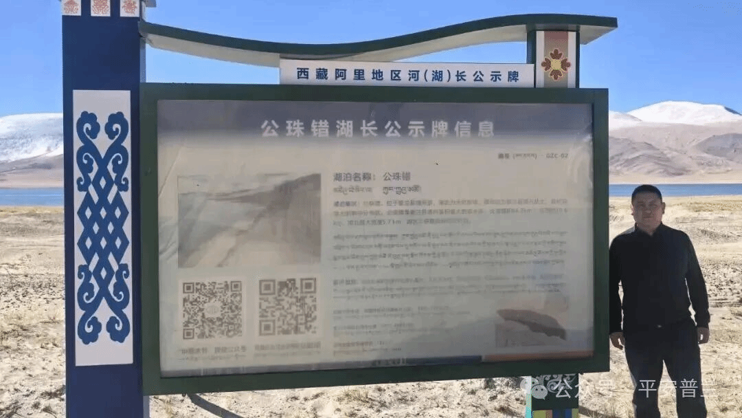 全民参与爱河护河｜共建共享生态家园